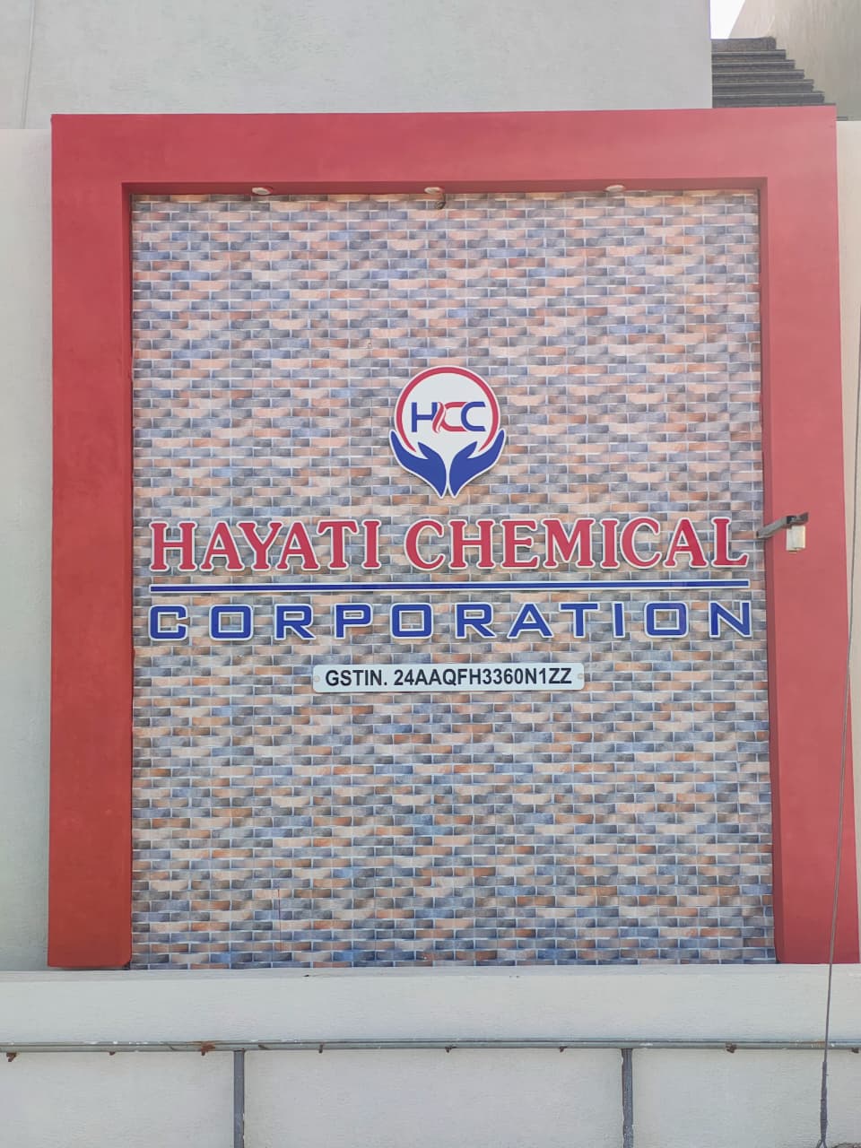Manufacturing Plant